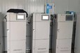 临汾市传染病医院污水处理站水质COD、氨氮在线分析监测设备