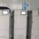 晉城市煤礦礦井污水處理站-水質COD、氨氮在線監測設備