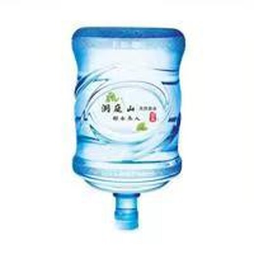 滨湖区洞庭山天然泉水零售价,洞庭山天然泉水5L*4桶