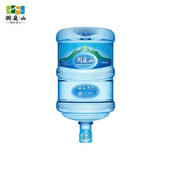 無錫新吳區(qū)梅村從事洞庭山桶裝水零售,礦泉水純凈水