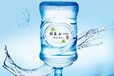 新吳區(qū)梅村新款洞庭山天然泉水送水電話,洞庭山桶裝水17L