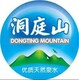 新款洞庭山天然泉水圖