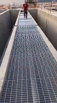 齒形鋼格板廠商