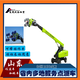 租賃蜘蛛登高車圖