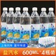 600ml*24瓶图