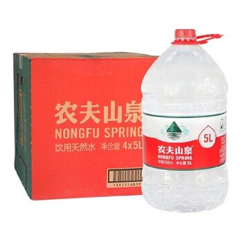 无锡新吴区梅村农夫山泉电话,农夫山泉天然水5L