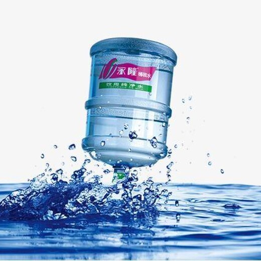 新款雀巢桶裝水多少錢一瓶,雀巢桶裝水訂購電話