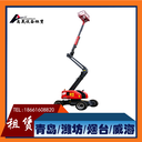 高空作業(yè)車出租,市北區(qū)狹窄場地適用曲臂車出租標(biāo)準(zhǔn)合同