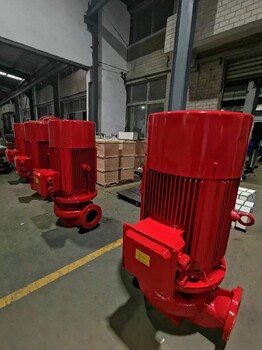 朝阳生产立式消防泵报价