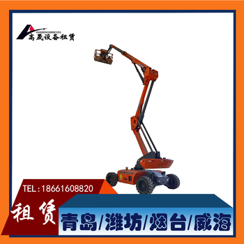 濰坊寒亭區(qū)柴油曲臂車租賃,升降車租賃