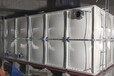环保组合式玻璃钢水箱玻璃钢水箱板价格