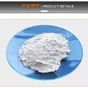 咸陽納米蒙脫土現(xiàn)貨供應(yīng)