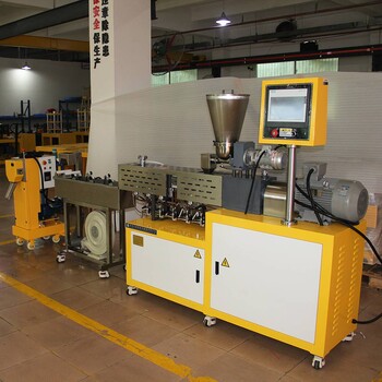 錫華XH-433-35雙螺桿擠出造粒機ABSPEPP抽粒機