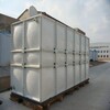 耐用不銹鋼生活水箱組合式水箱標準