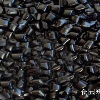 塑胶颗粒TPE黑色,热塑性弹性体TPE塑胶原料厂家