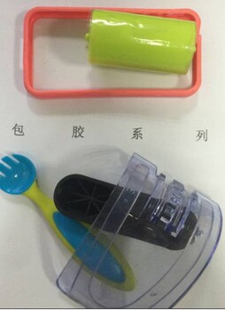 重慶制作TPE塑料顆粒廠家