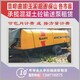 云南昭通綏江建筑工地橋梁混凝土砼輸送泵電泵包月出租租賃圖