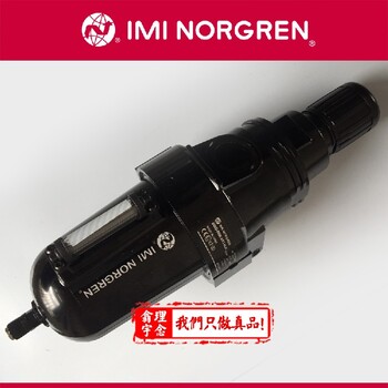 呼倫貝爾油水分離器B68G-NNS-004現(xiàn)貨供應(yīng)
