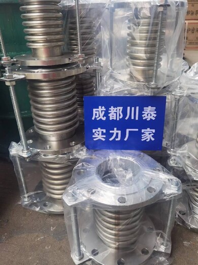 成都销售波纹补偿器作用