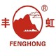 農(nóng)化SC硅酸鎂鋁水懸浮增稠圖