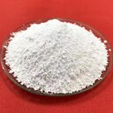 煙臺供應農(nóng)化油懸浮有機膨潤土用途