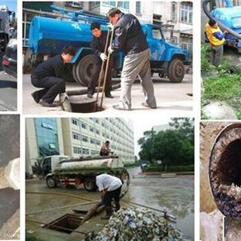 南沙灘疏通地漏施工電話