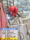 興安盟經營煙囪檢測平臺更換安裝