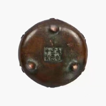 福州大明宣德爐銅器鑒定估價交易