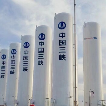 广东中山黄圃5立方液态二氧化碳储罐价格