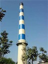黃山供應(yīng)煙囪刷航標(biāo)美化防腐