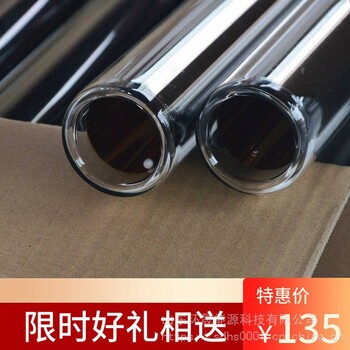 太陽(yáng)能太陽(yáng)能配件太陽(yáng)能管力諾瑞特
