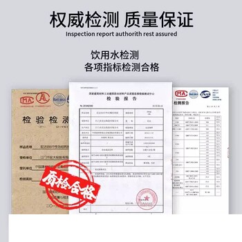 消防水箱旅店賓館洗浴熱水工程保溫水箱環晟