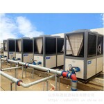 大型商用热水机供应空气能采暖系统南方空气能水地暖力诺瑞特