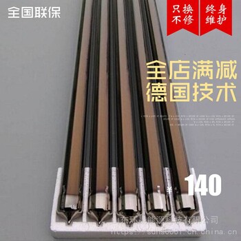太陽(yáng)能洗浴工程玻璃管直通式太陽(yáng)能真空管力諾瑞特