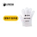 寵物犬貓皮膚護(hù)理產(chǎn)品藥浴香波/液代加工定制生產(chǎn)