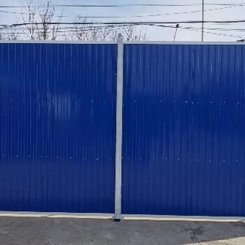 東麗區(qū)900單瓦拼接圍擋廠家批發(fā)