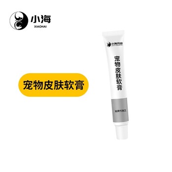 寵物犬貓外用品生物酶殺菌除臭劑貼牌加工生產(chǎn)廠