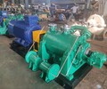 朔州D46-50系列锅炉给水泵生产厂家