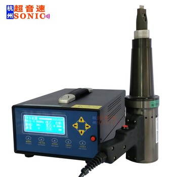 超聲波海上風(fēng)力發(fā)電塔筒振動時效儀風(fēng)電塔架焊接應(yīng)力消除設(shè)備