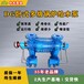 长治D46-50系列锅炉给水泵工作原理