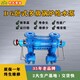 陕西DG型锅炉给水泵图