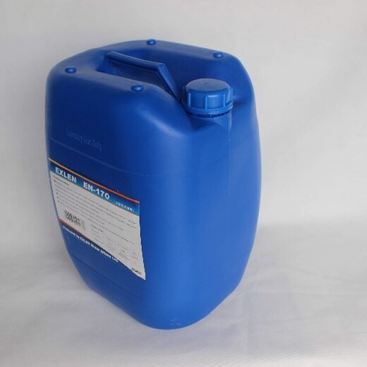 南京蒸发器MVR阻垢剂抑垢剂塑料桶粉末