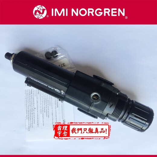 鄭州油水分離器B72G-2AK-AE1-RMG廠家電話