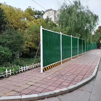 寶坻區圍擋供應商