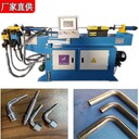 38全自動彎管機,附近彎管機廠家
