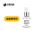 寵物犬貓皮膚護(hù)理產(chǎn)品干洗泡沫（慕斯）貼牌加工生產(chǎn)廠