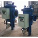 沧州生产全程综合水处理器用途广泛