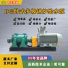 江西D46-50系列锅炉给水泵工作原理