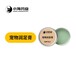 寵物犬貓皮膚護(hù)理產(chǎn)品衣物窩墊消毒劑代加工定制生產(chǎn)