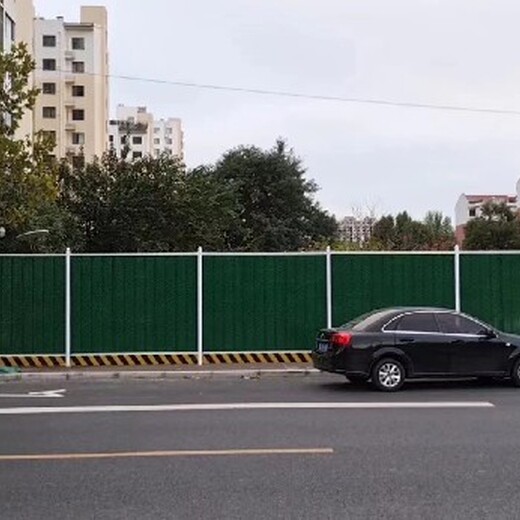 济宁市中区包安装彩钢围挡